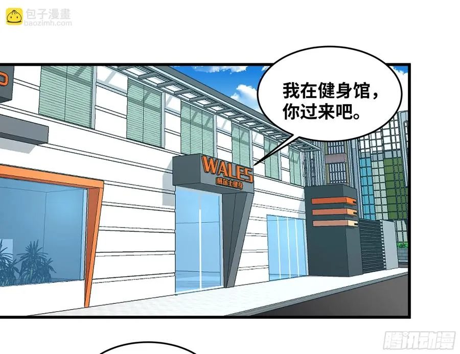 106 意义28