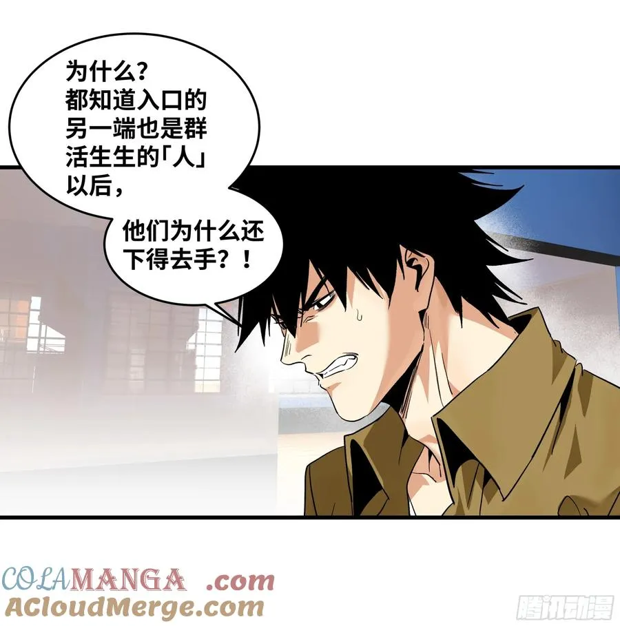 106 意义36