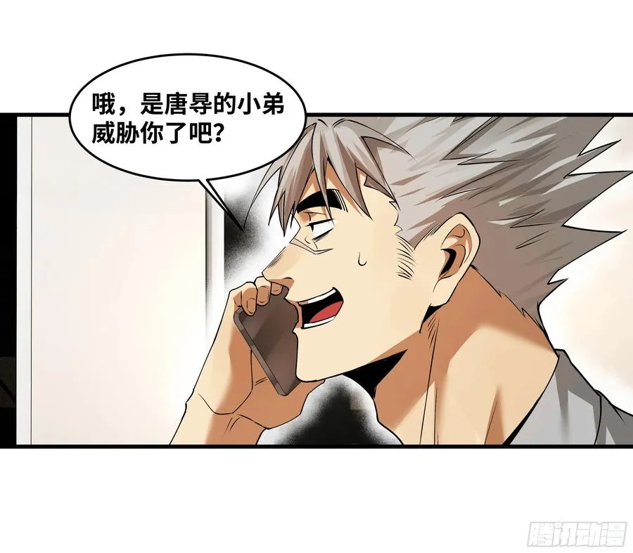 94 人在刚果，刚下飞机11