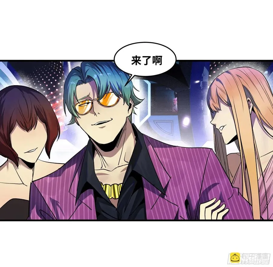 106 意义14