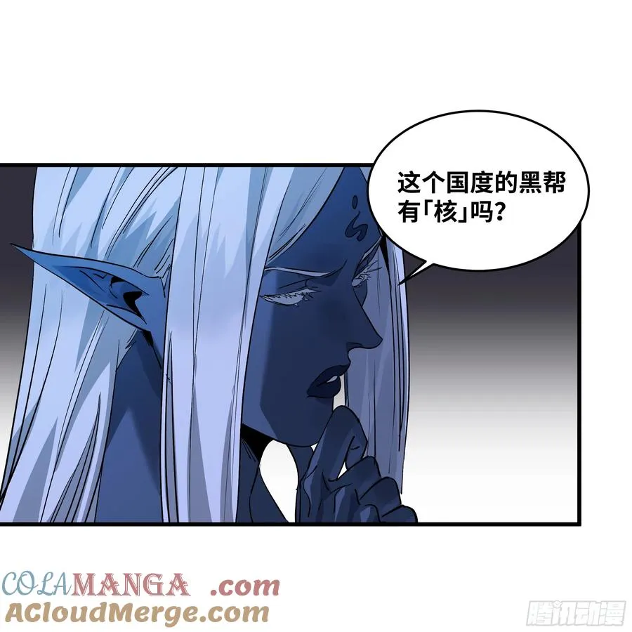 108 疯狂的世界21