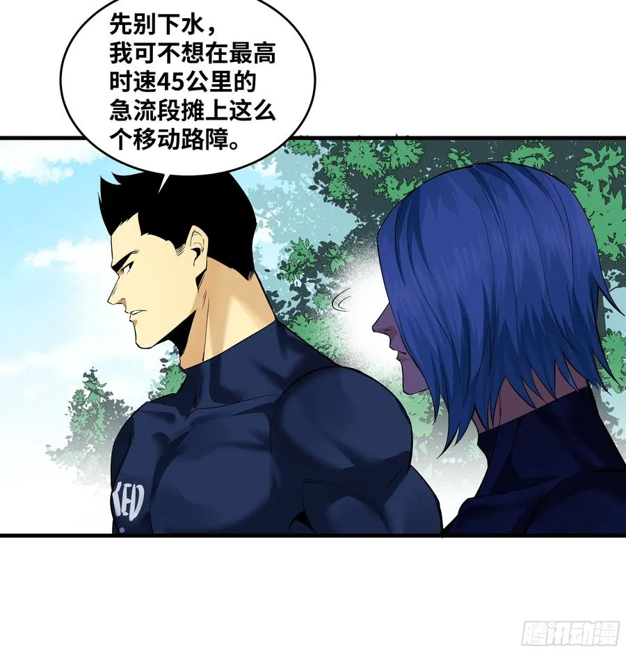 95 刚果河激流划艇11