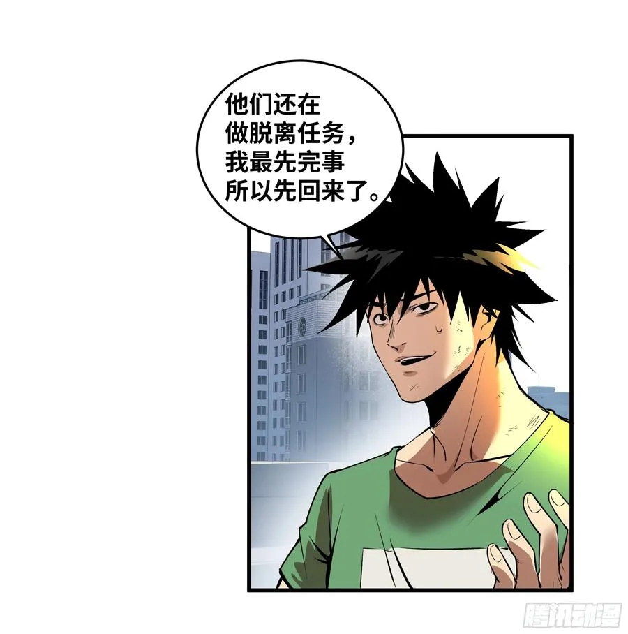 93 复盘29