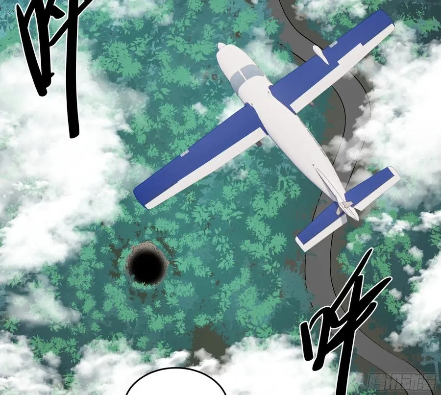 109 地之觉醒20