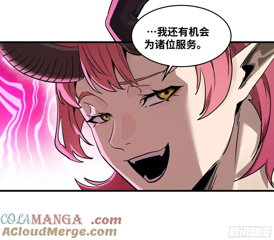 108 疯狂的世界48