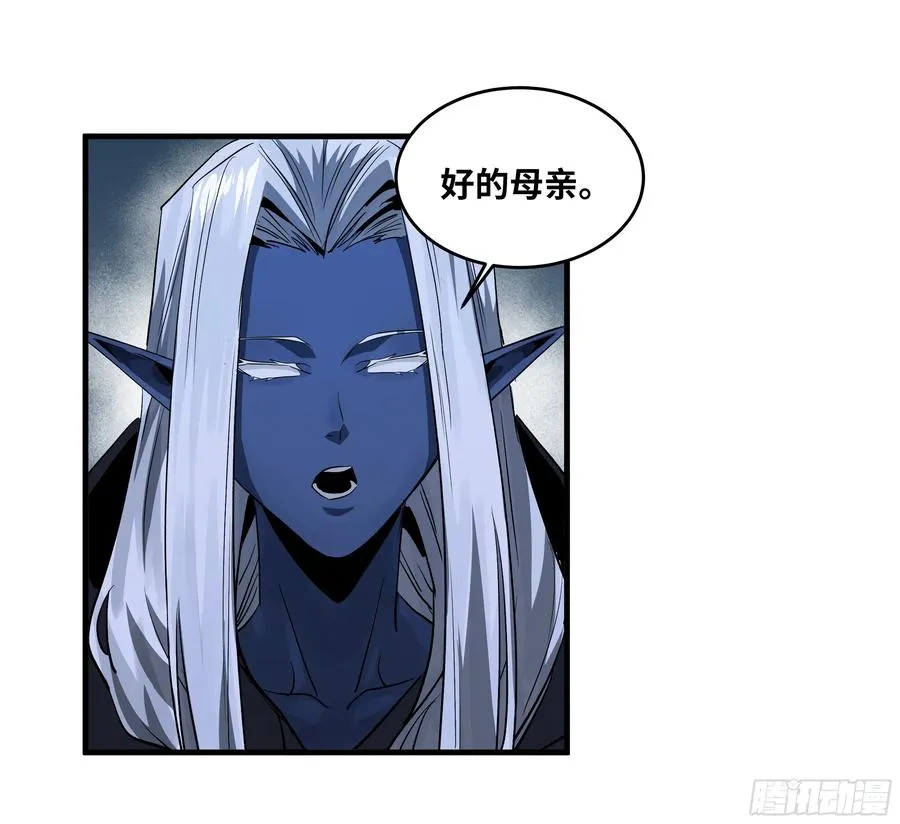 108 疯狂的世界28