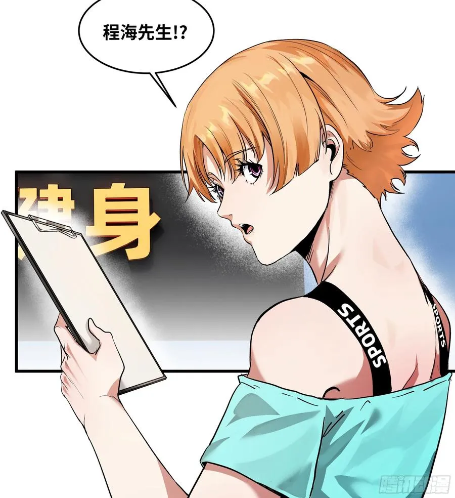 106 意义29