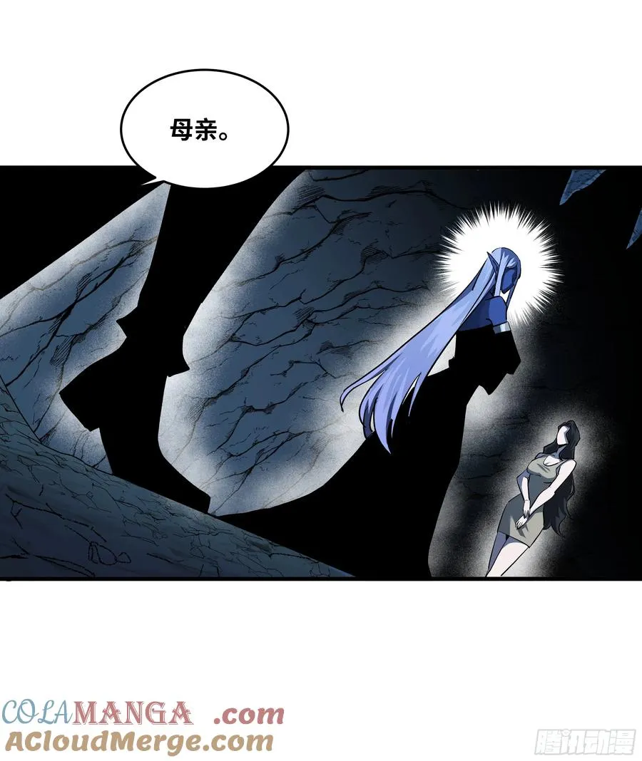 108 疯狂的世界24