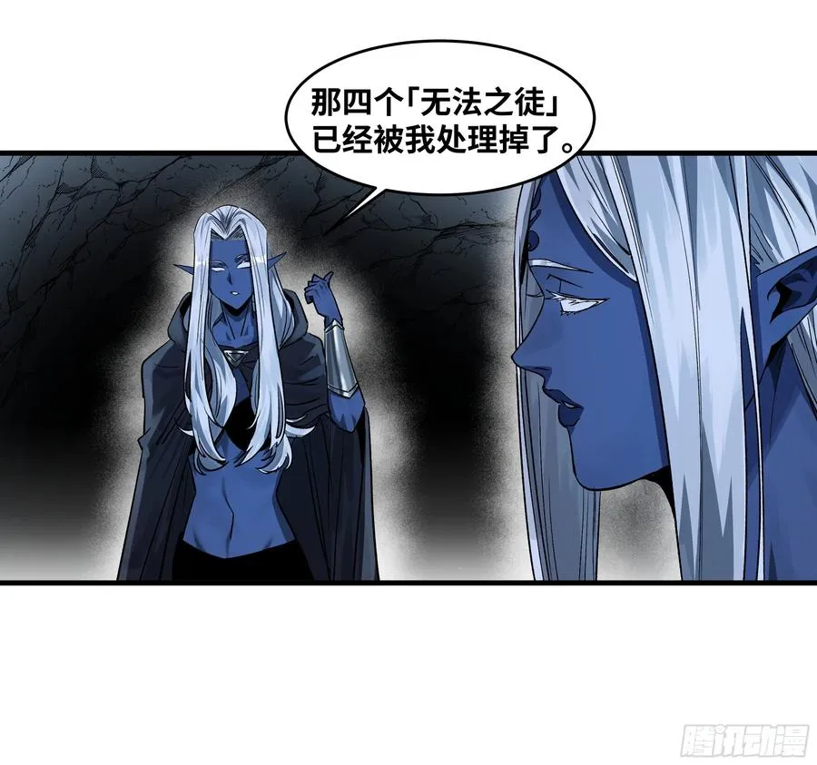 108 疯狂的世界25