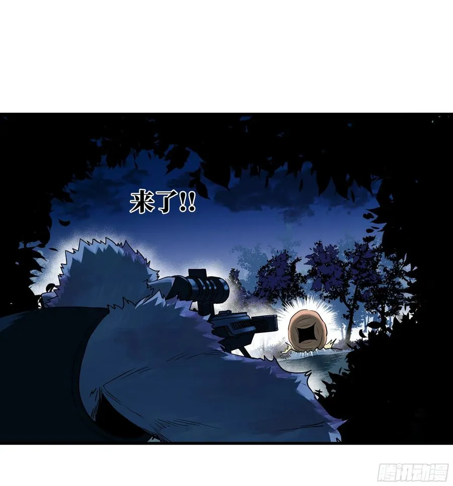 105 领袖之死13
