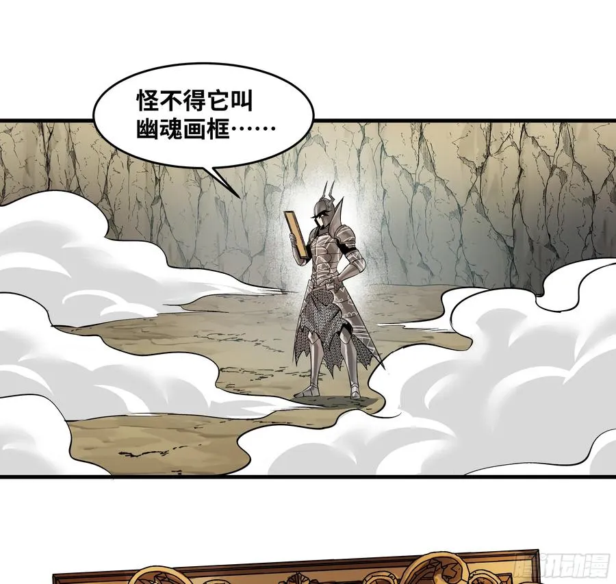 92 结算与提问23