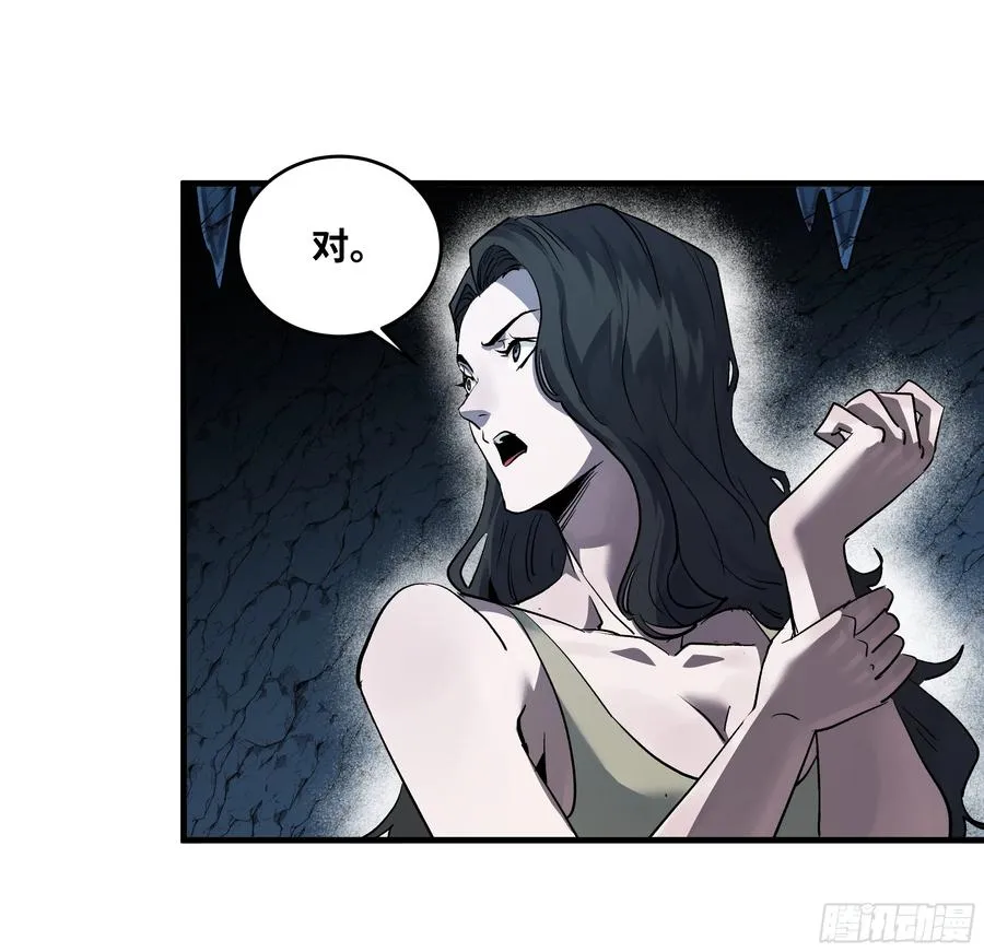 108 疯狂的世界20