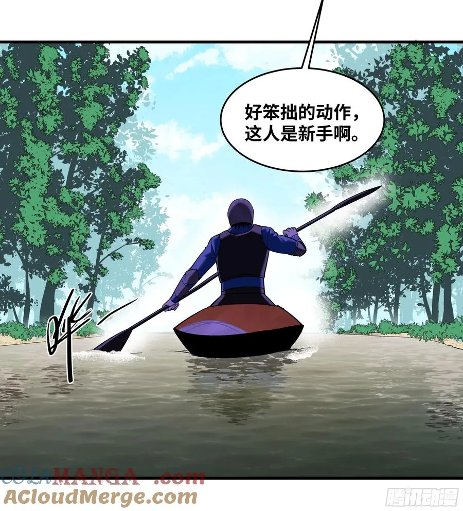 95 刚果河激流划艇9