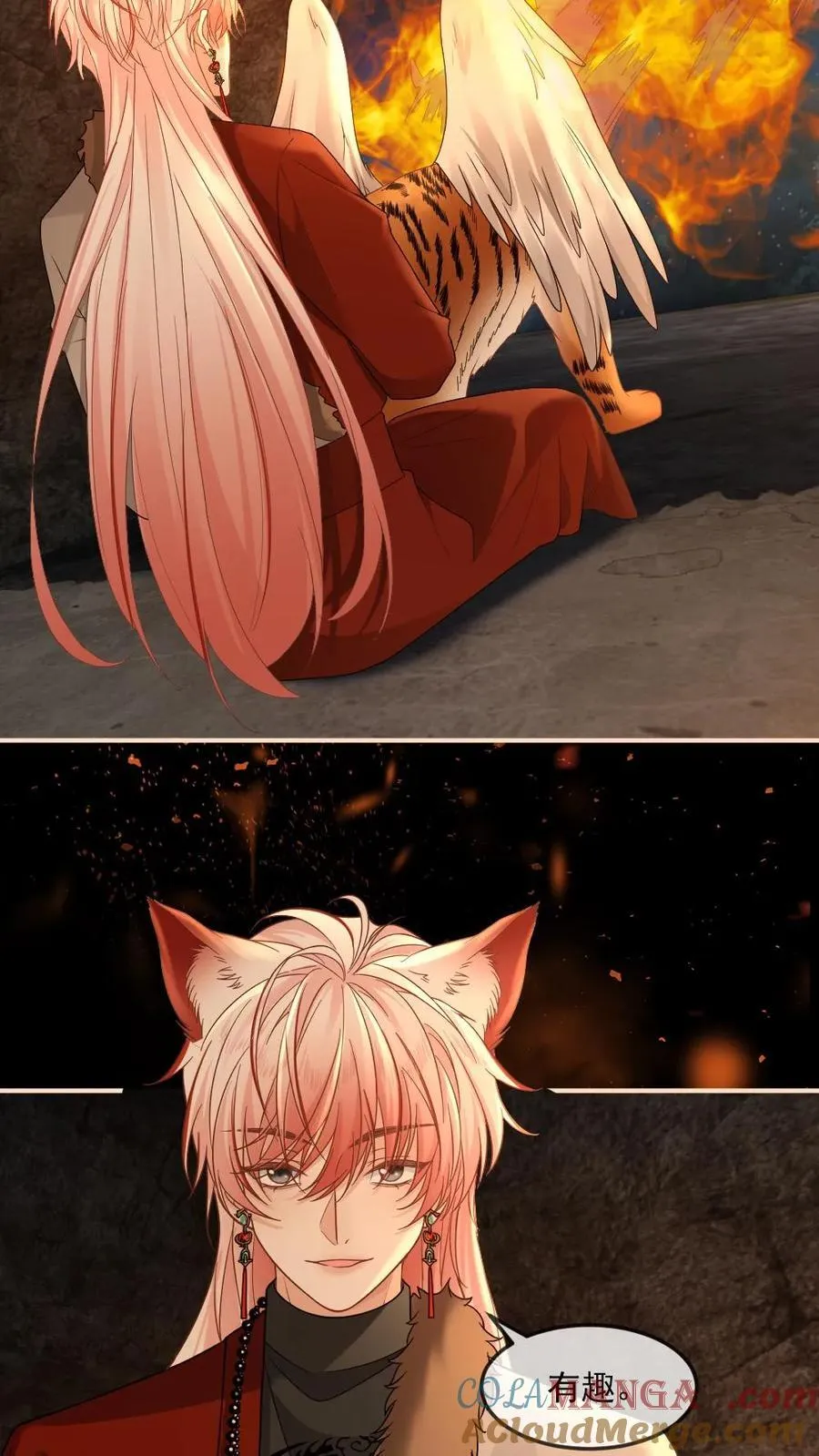 第429话 当我是软柿子？10