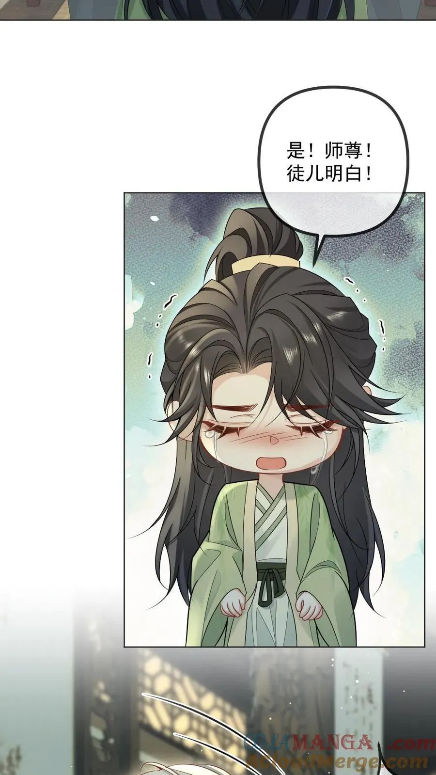 第426话 永不背叛16