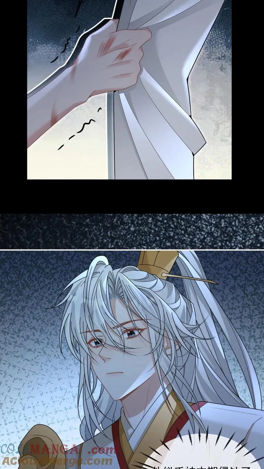 第425话 一切的开始14