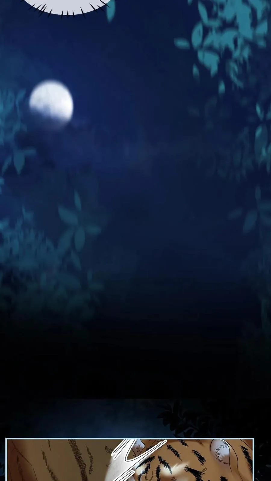第416话 穷奇11