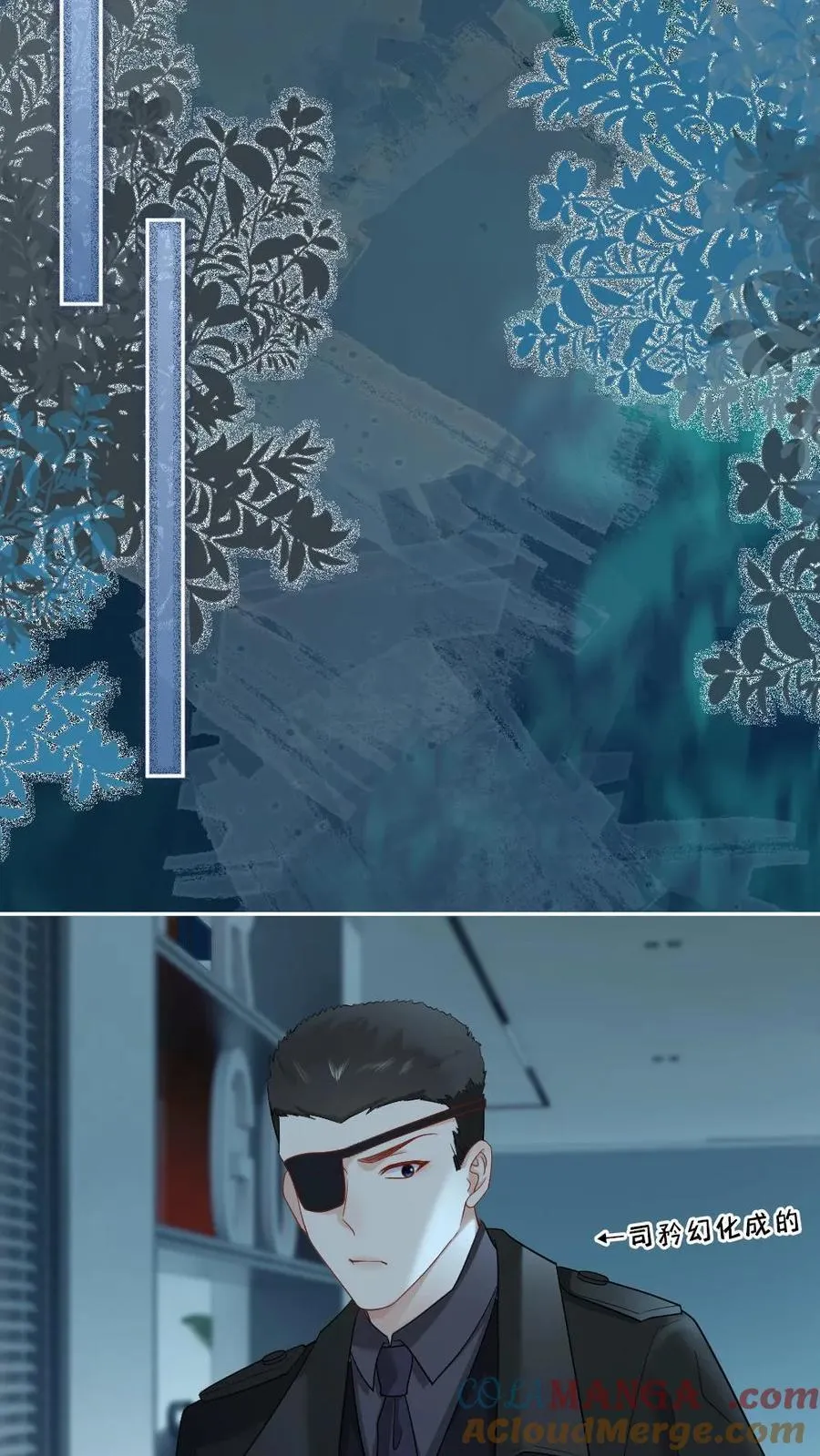 第436话 凶兽求欢6