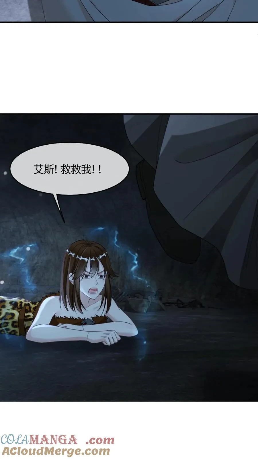 第435话 反击开始6