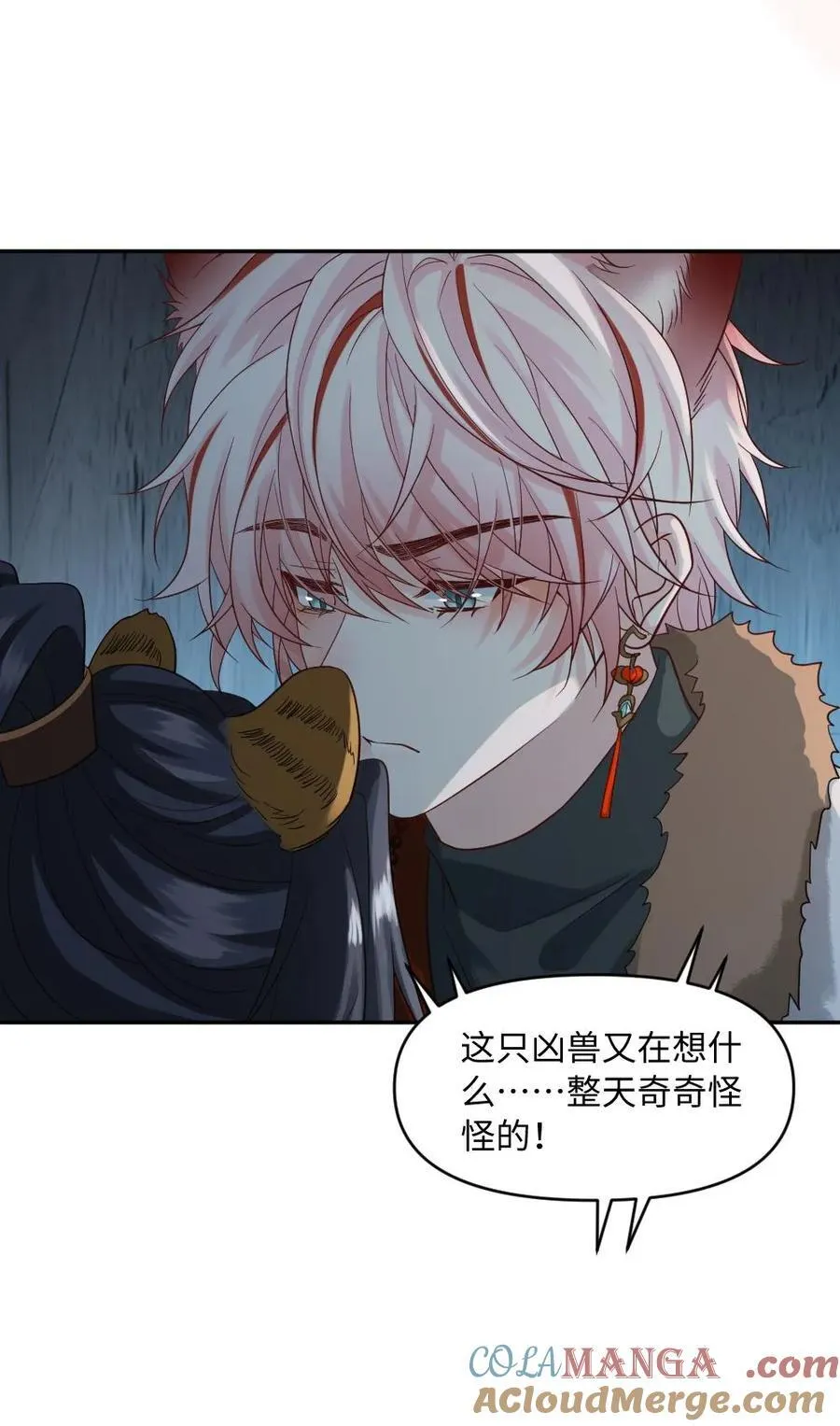 第436话 凶兽求欢32