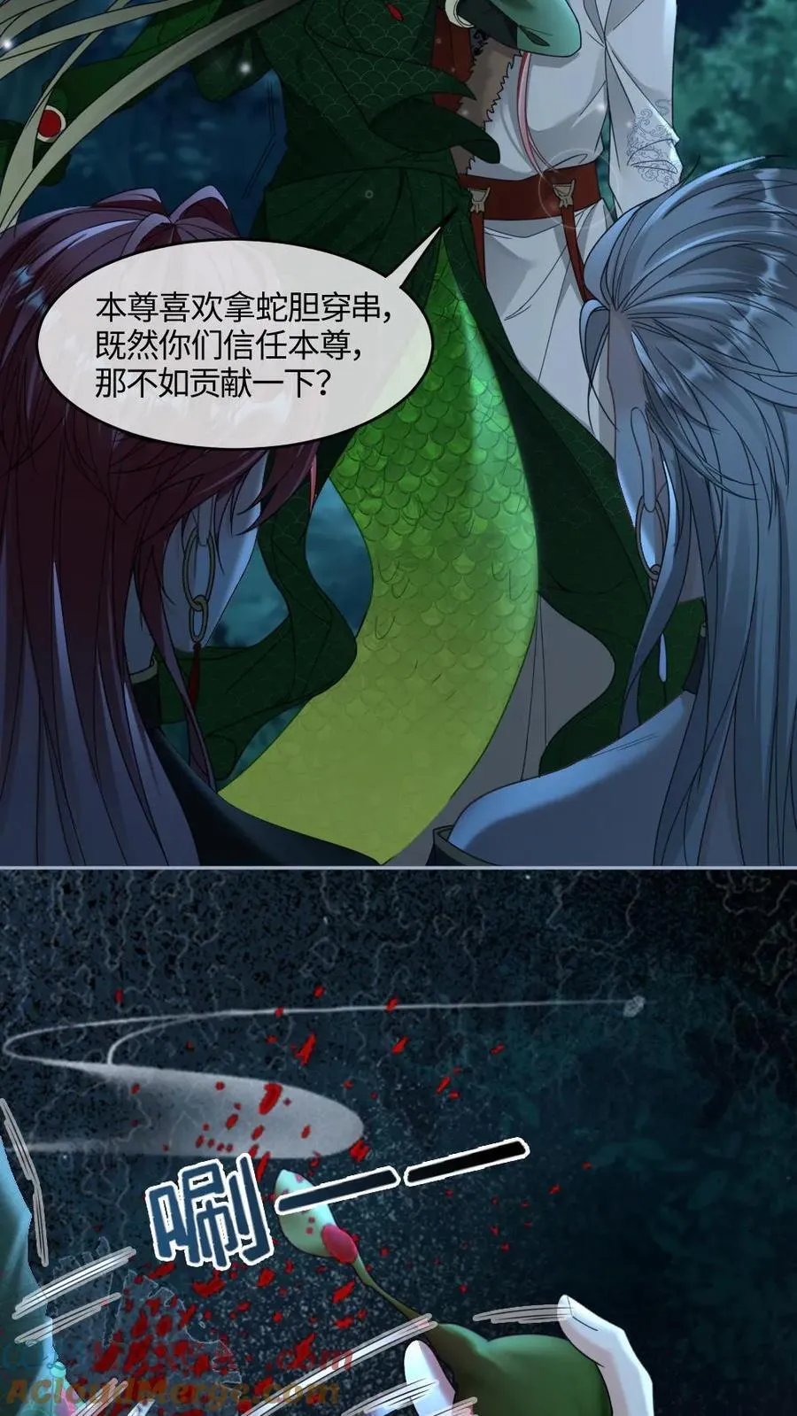 第432话 想做我的信徒？14