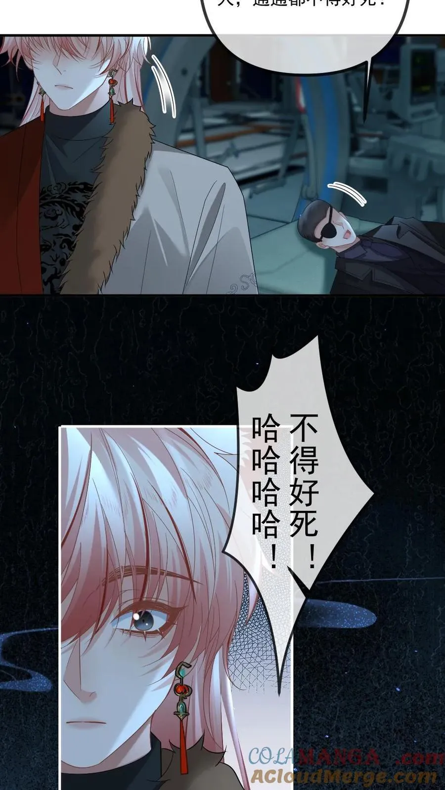 第436话 凶兽求欢2