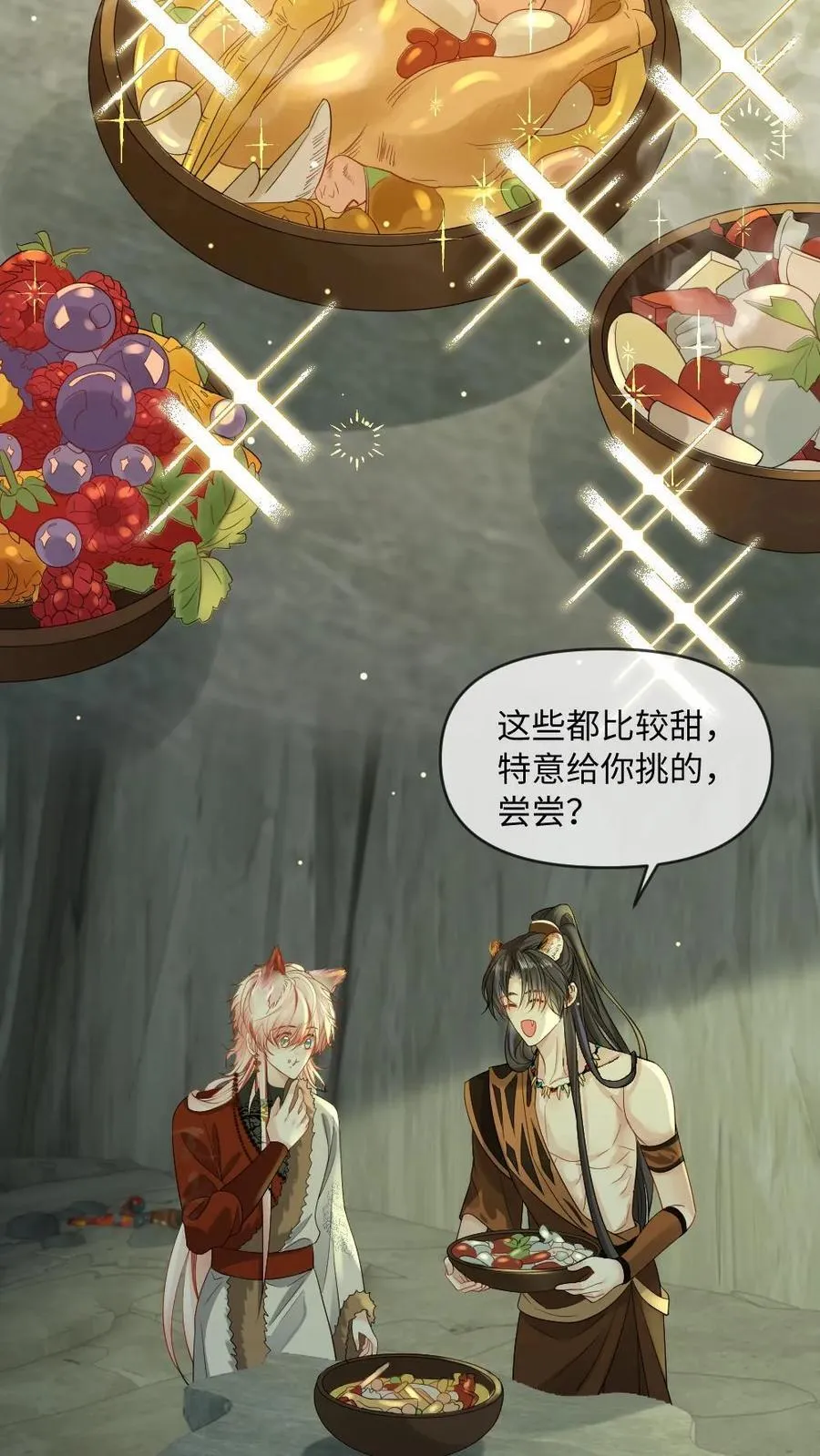第437话 卷土重来25