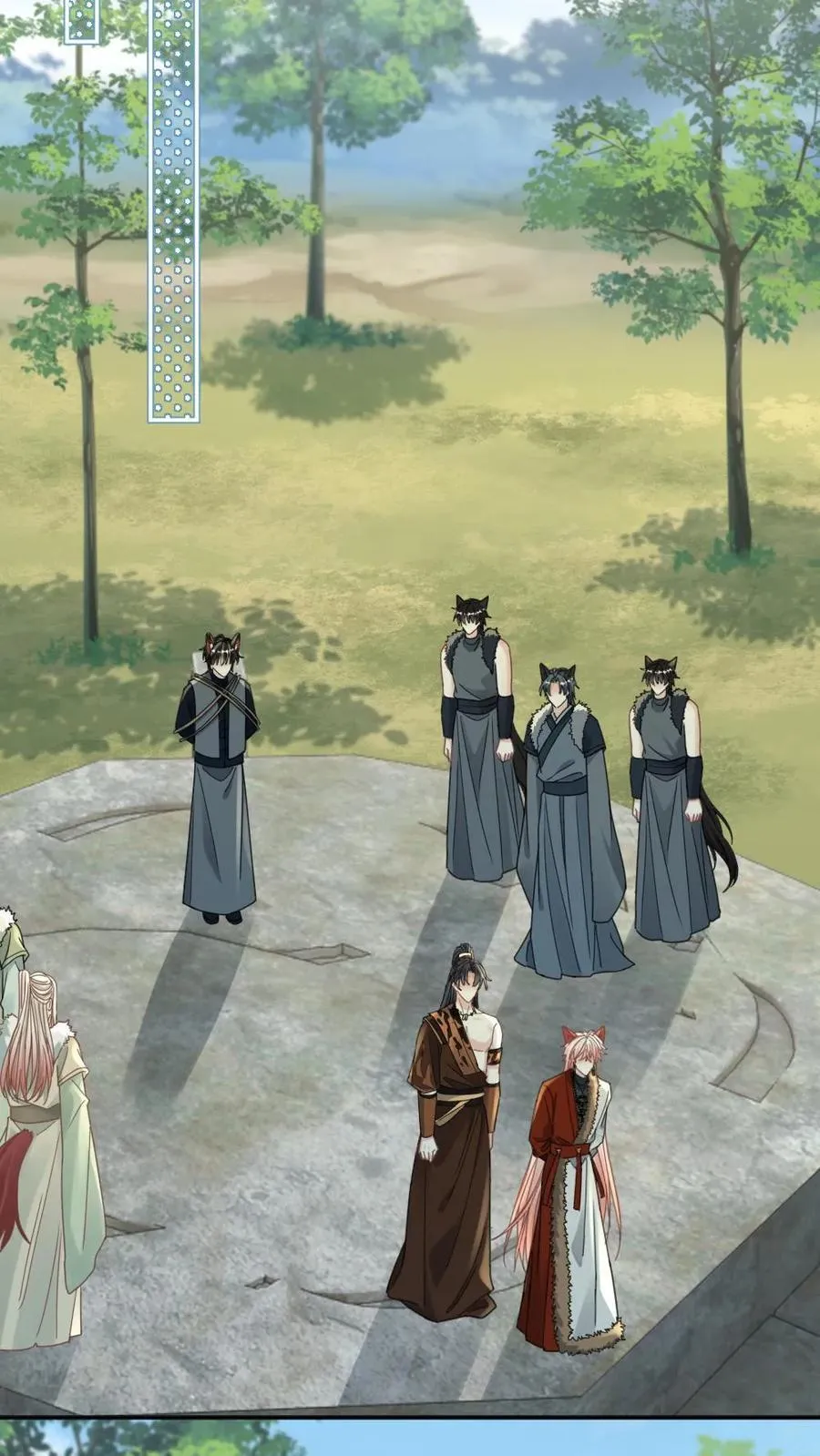 第423话 以眼还眼以牙还牙7