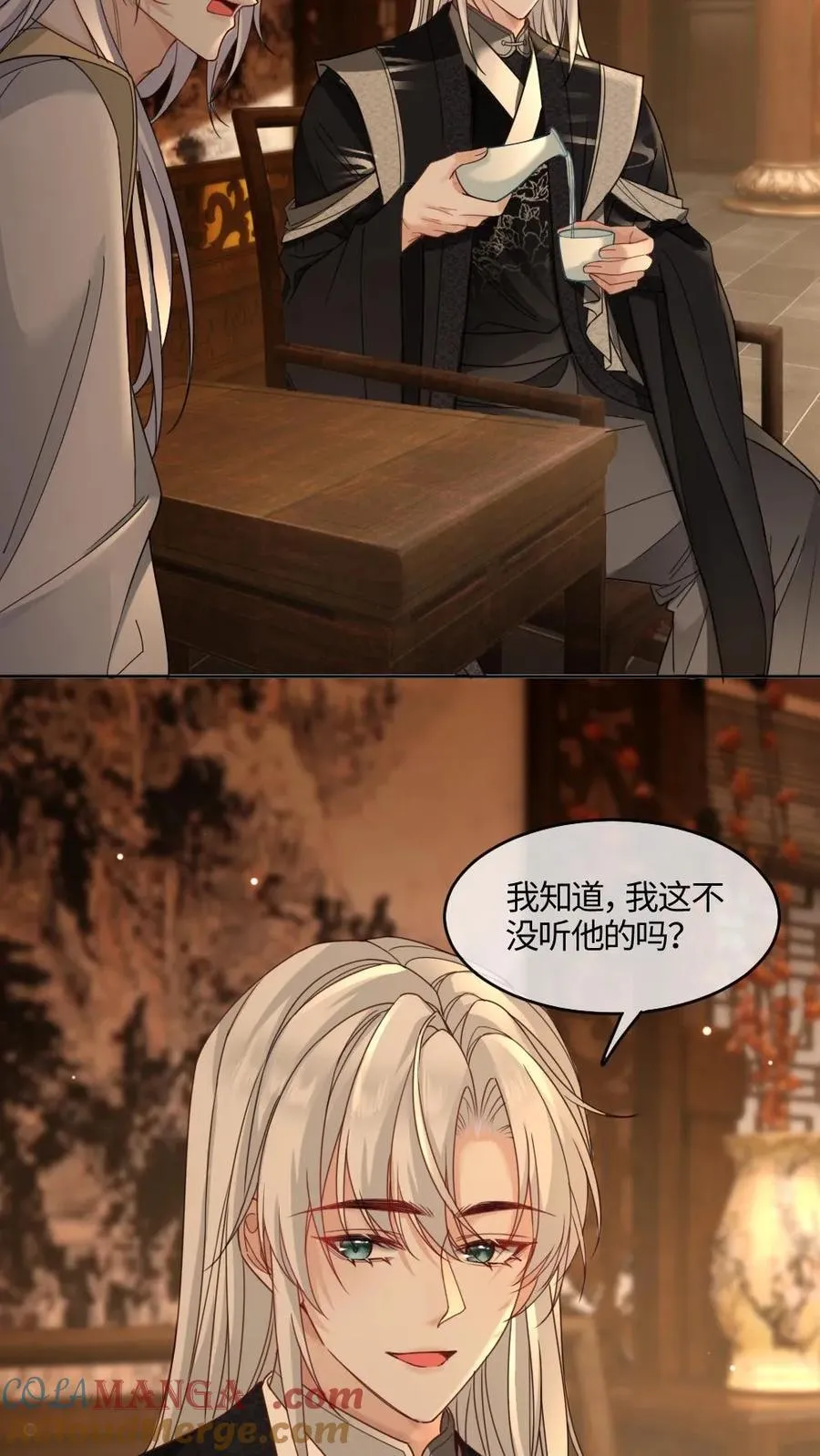 第425话 一切的开始20