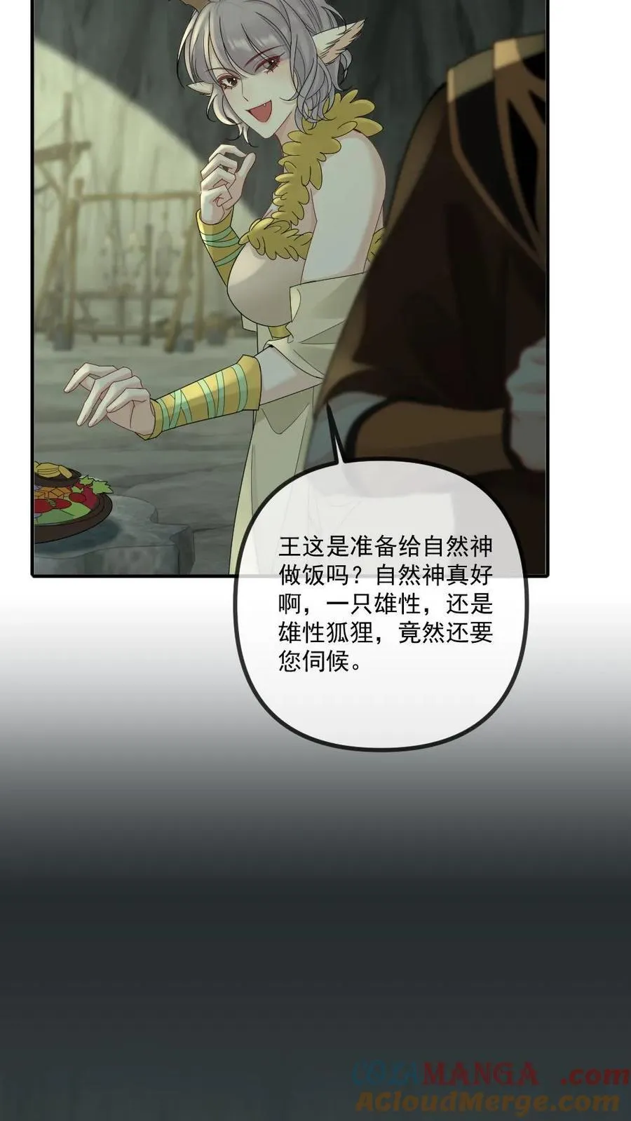 第437话 卷土重来16