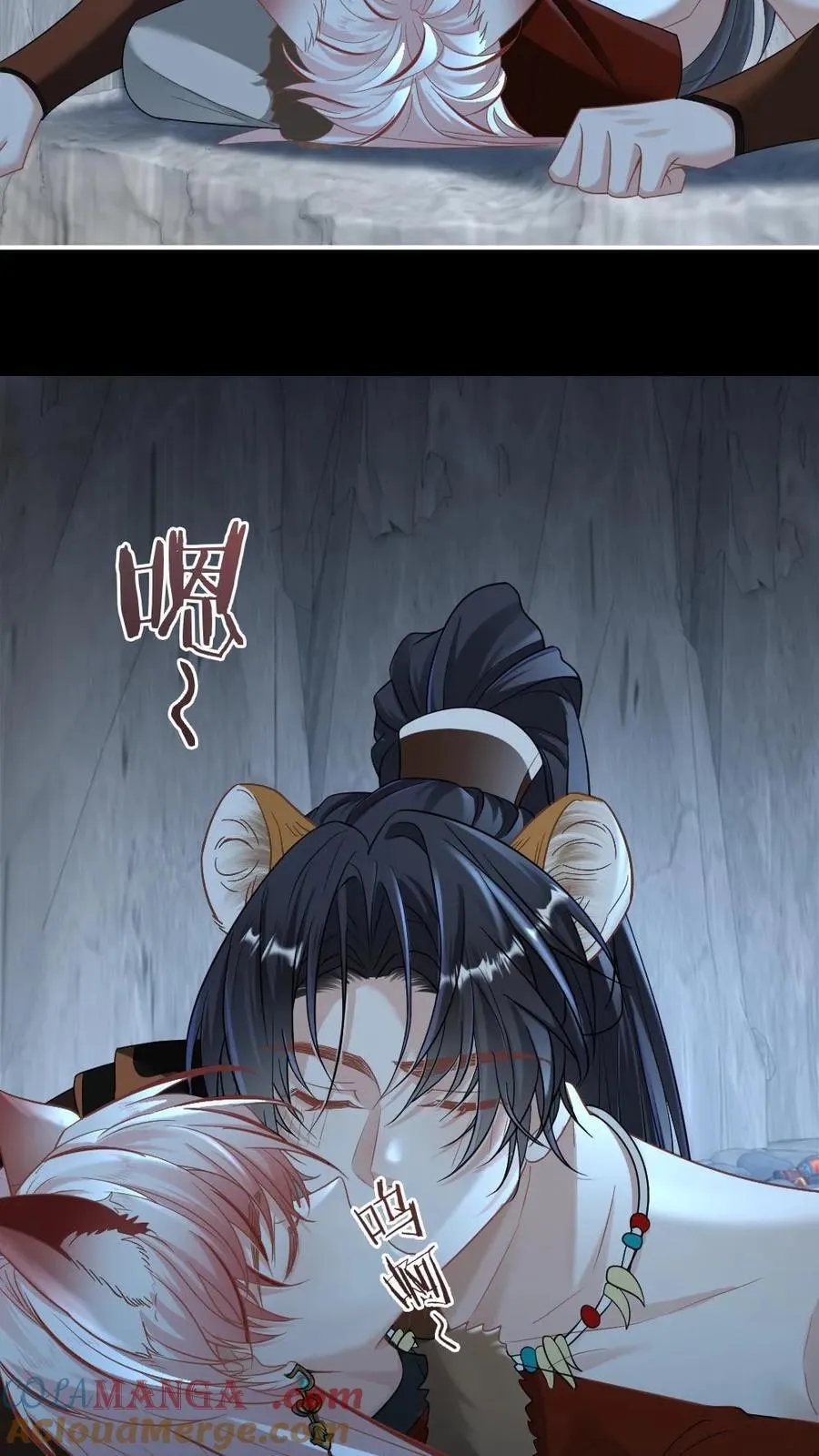 第436话 凶兽求欢24