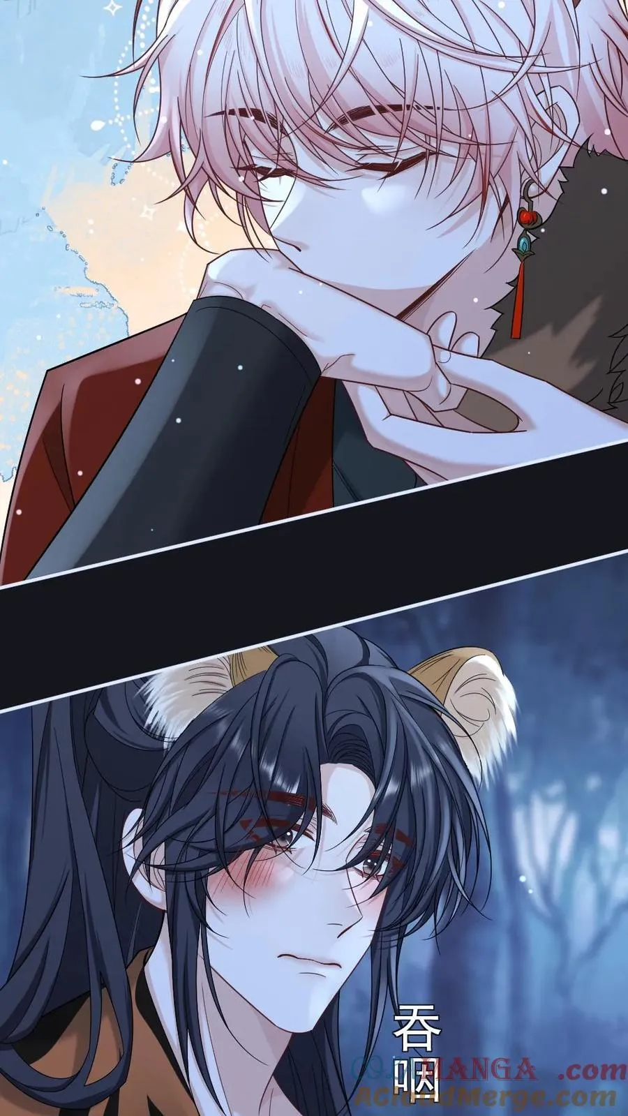 第417话 俘获小天君12