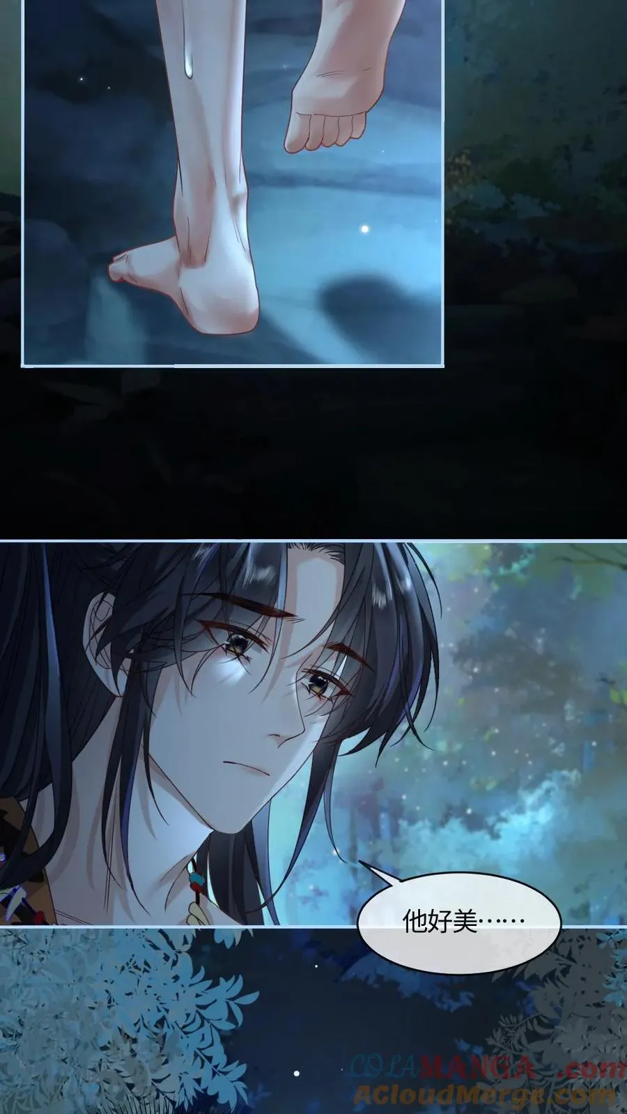 第421话 他的气息2
