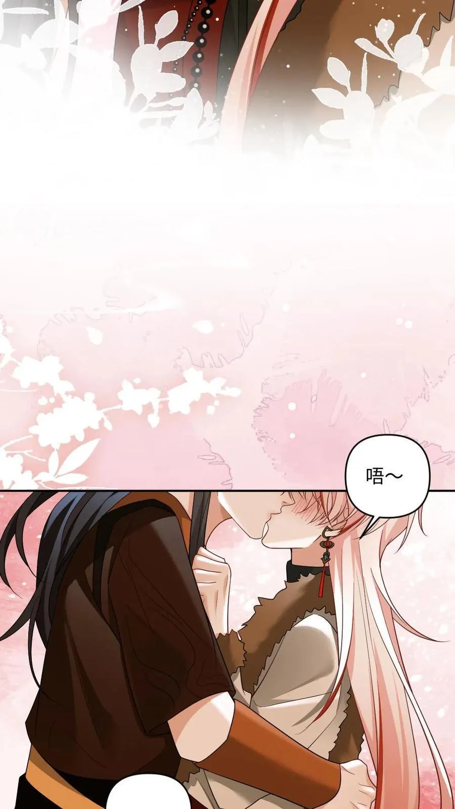 第441话 直球告白13