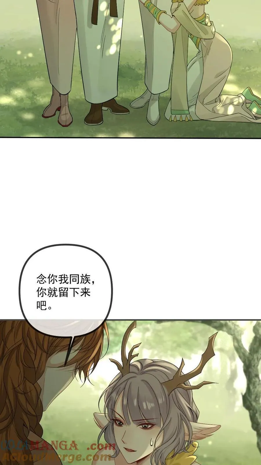 第437话 卷土重来8