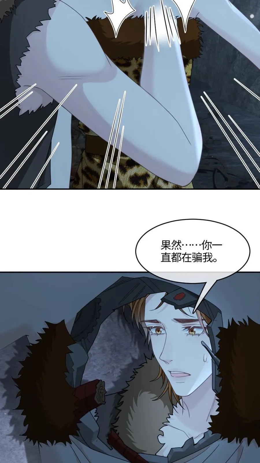 第435话 反击开始5