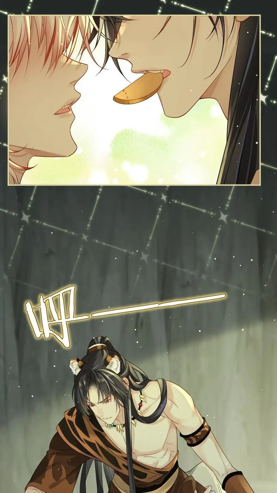 第437话 卷土重来27