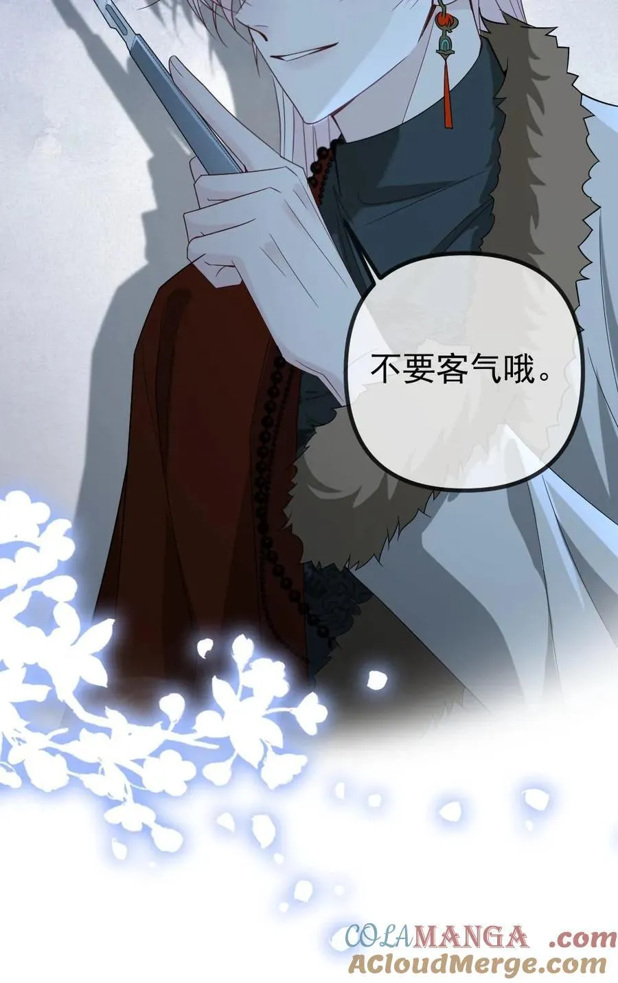 第435话 反击开始26