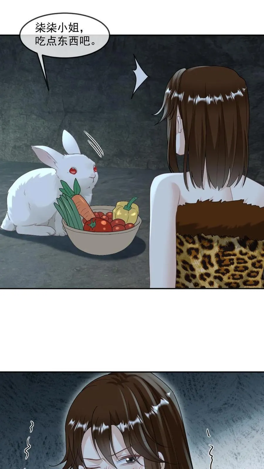 第423话 以眼还眼以牙还牙27