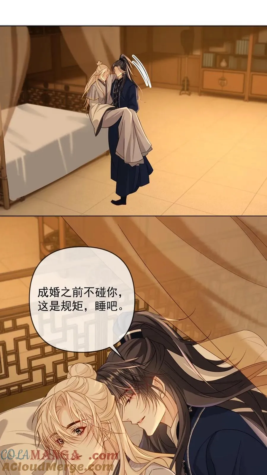第414话 兽世开启6