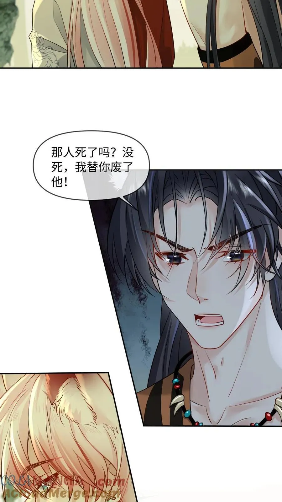 第440话 矜矜吃醋记6