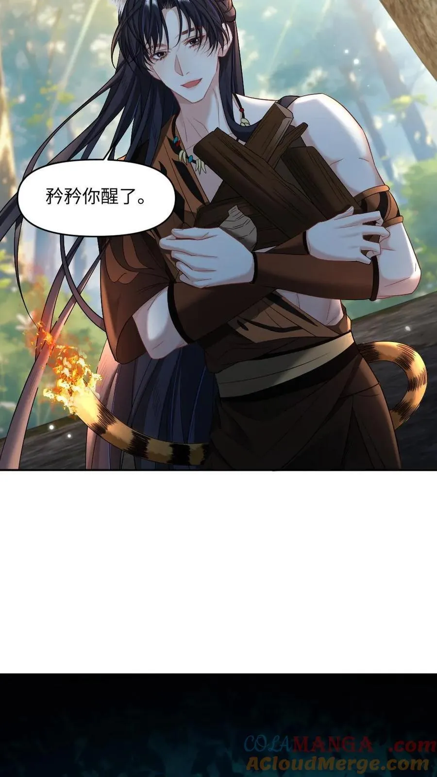 第427话 缠绵12