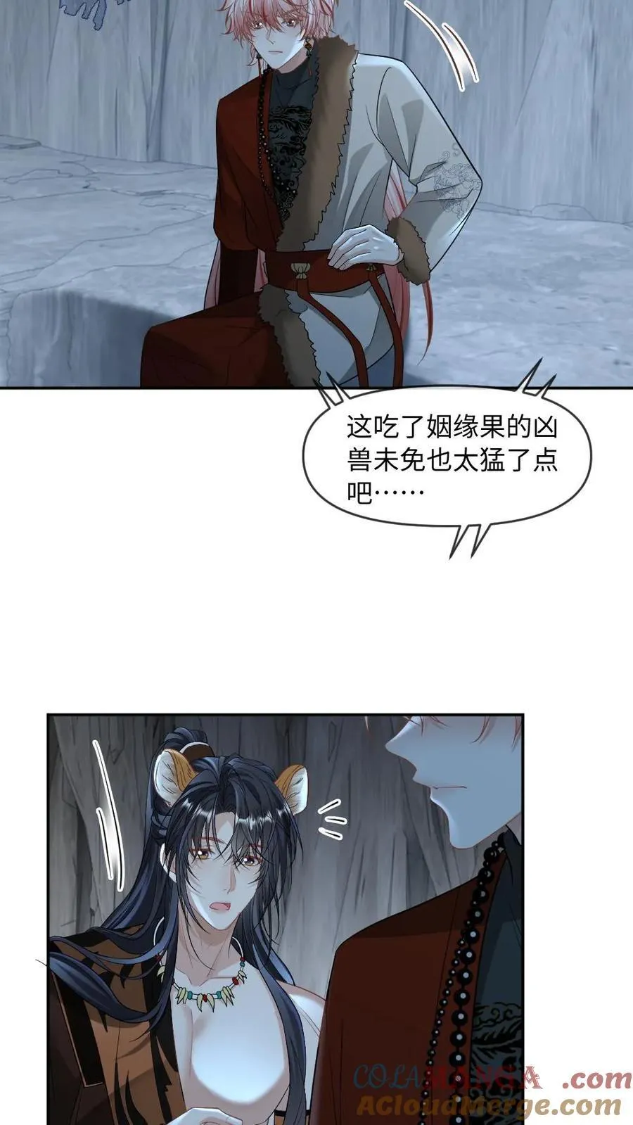 第436话 凶兽求欢26