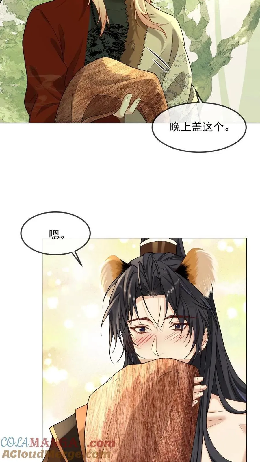 第420话 温泉共浴14