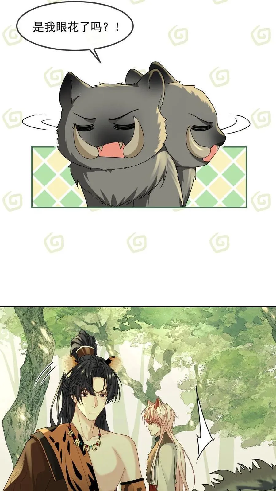 第440话 矜矜吃醋记11