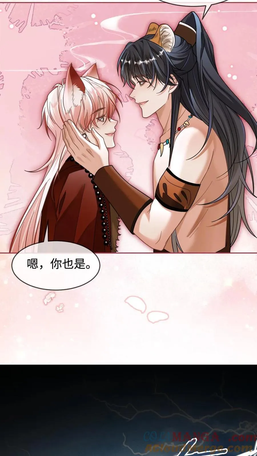 第443话 雷劫破局18