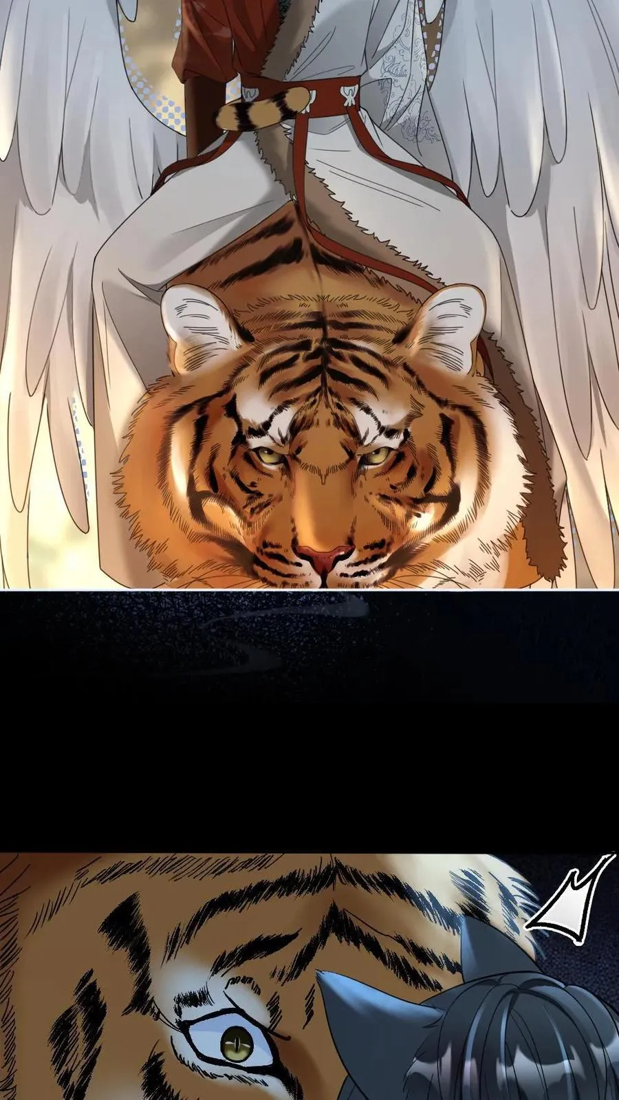 第429话 当我是软柿子？21