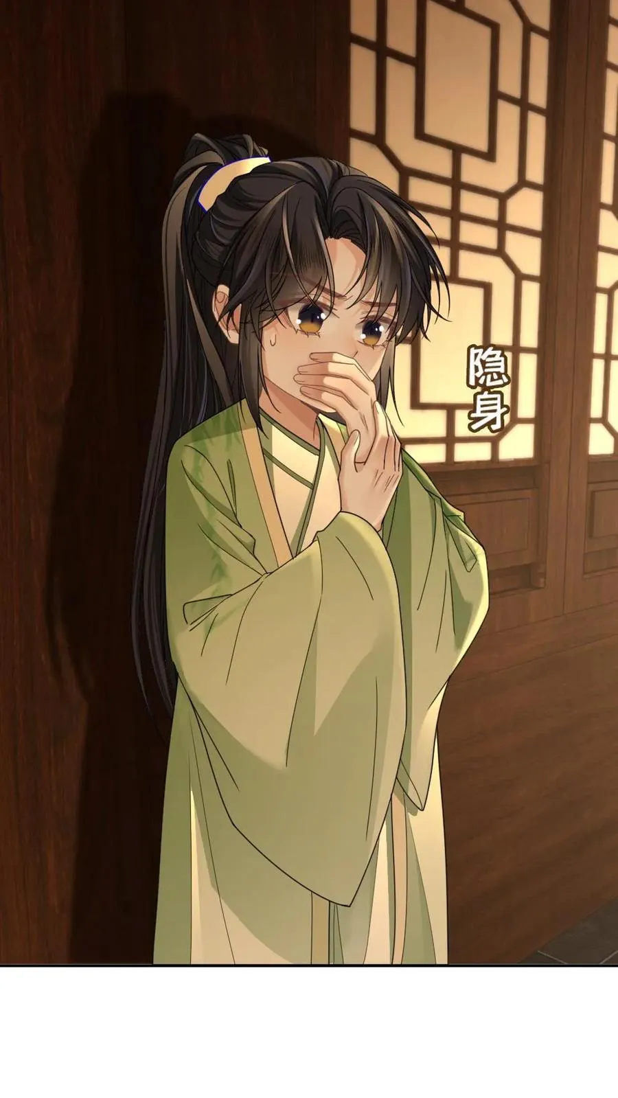 第425话 一切的开始23