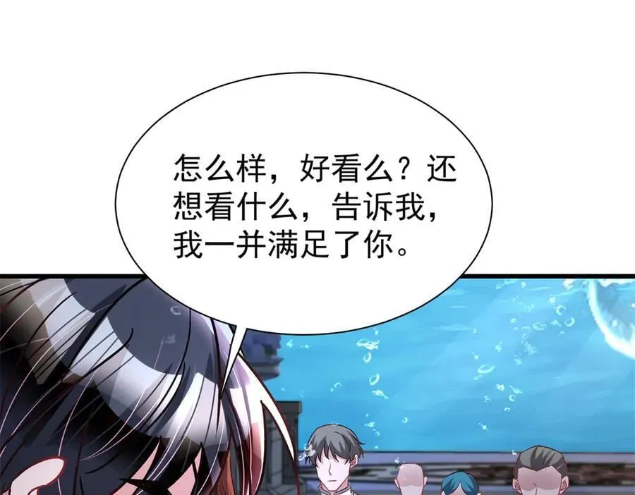 227 登基大典59