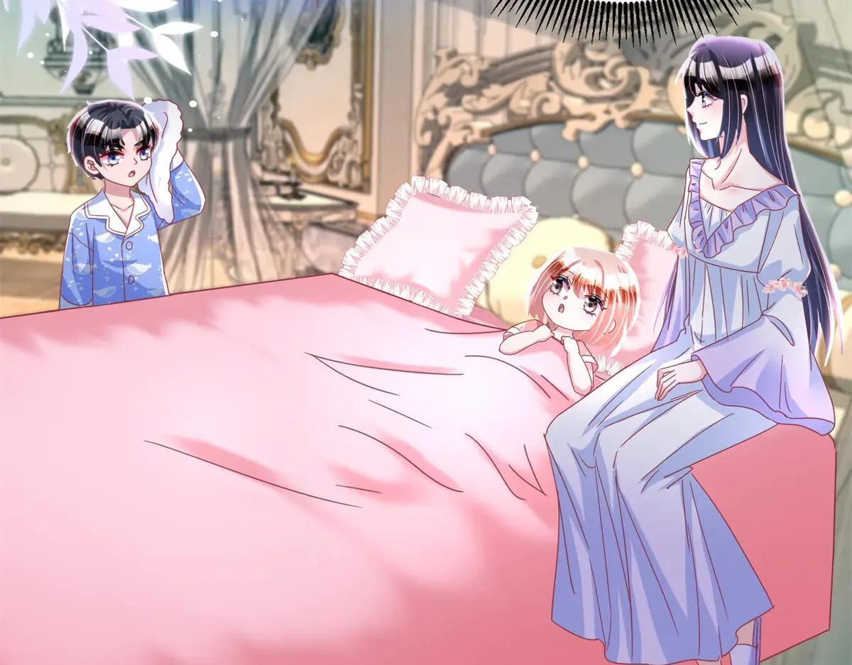 228 夜君擎得私生子？11